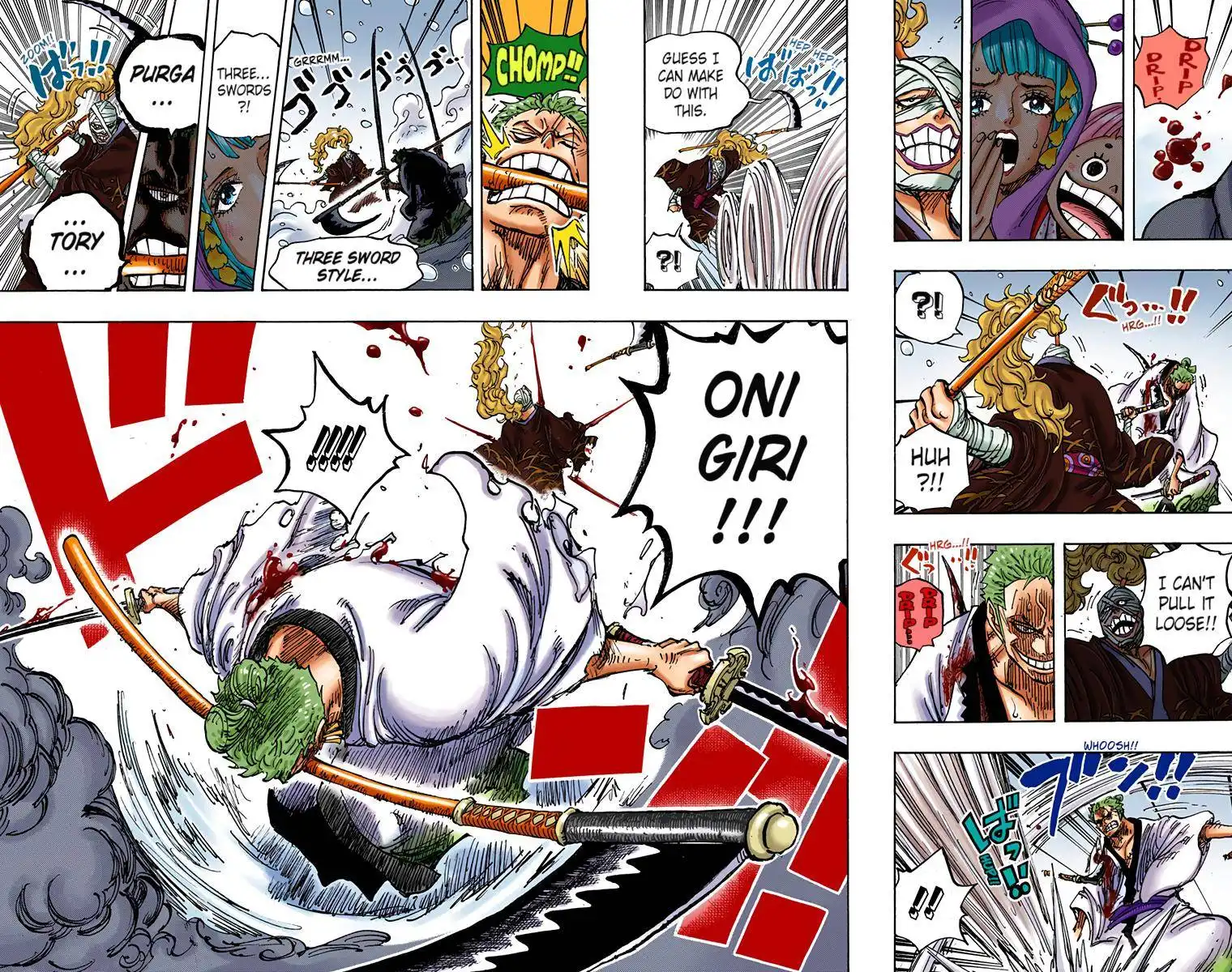 One Piece - Digital Colored Comics Chapter 937 16